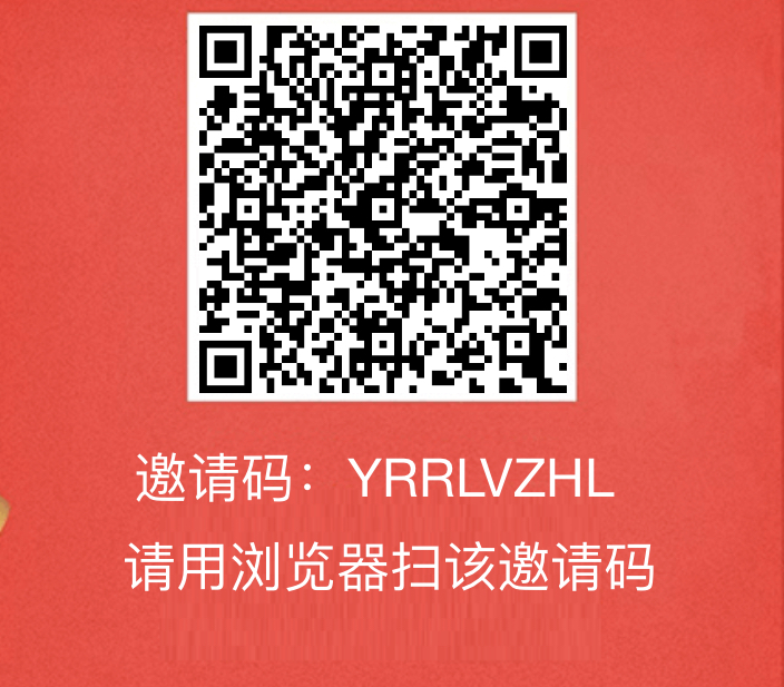 美团截屏 单号每天12-18 单日60+
